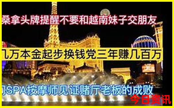 暑假可以去哪里玩?