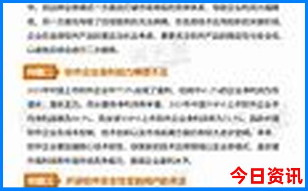 重庆必游景点排名