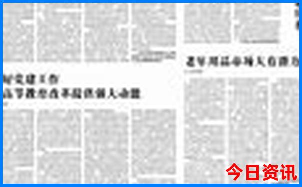 湖南十大名胜古迹
